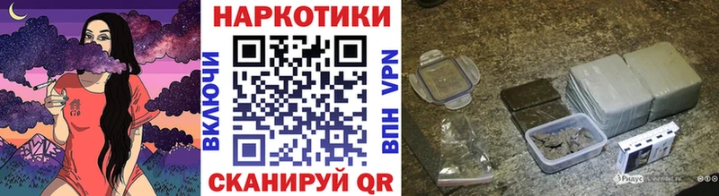 Купить наркотики цена Можайск ГАШ  A-PVP  Мефедрон  Канабис  Кетамин  COCAIN 