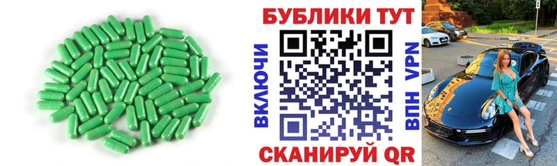 Ecstasy 300 mg  купить  цена  Можайск 