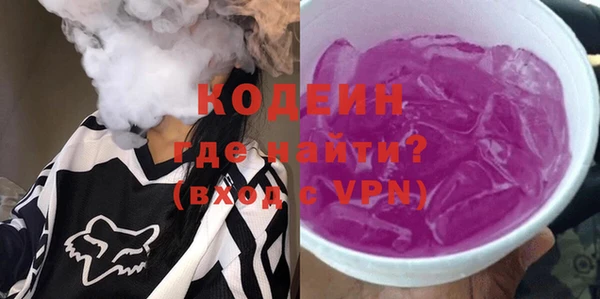 кокаин колумбия Кулебаки