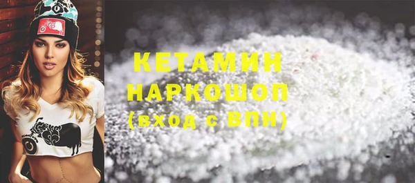 винт Куйбышев