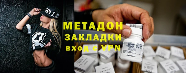 а пвп мука Дубна