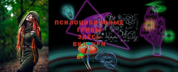 бутик Кукмор
