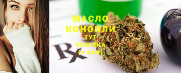 кокаин колумбия Кулебаки
