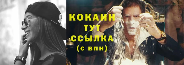 бутик Кукмор