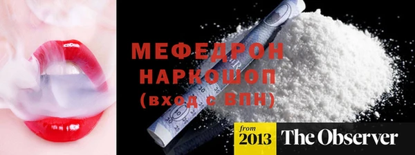 кокаин колумбия Кулебаки