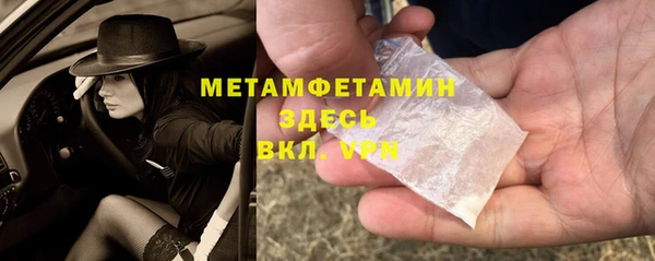 бутик Кукмор