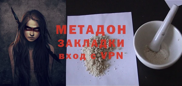 кокаин колумбия Кулебаки