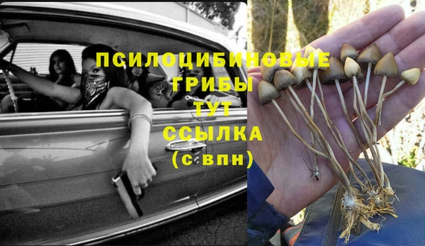 кокаин колумбия Кулебаки