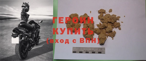 кокаин колумбия Кулебаки