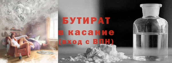 кокаин колумбия Кулебаки