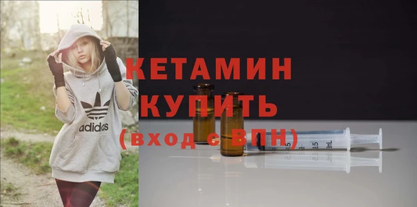 бутик Кукмор