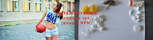 бутик Кукмор