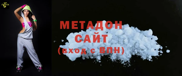 кокаин колумбия Кулебаки