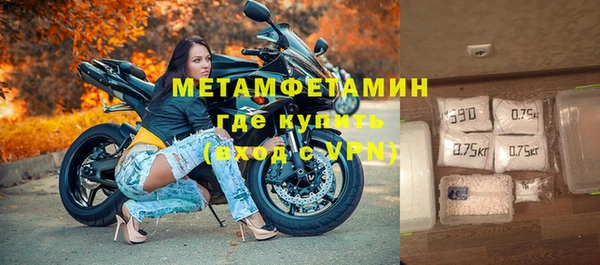 кокаин колумбия Кулебаки