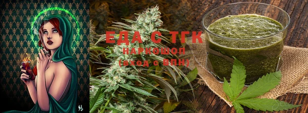 бутик Кукмор