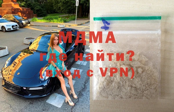 кокаин колумбия Кулебаки