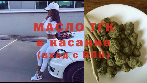 бутик Кукмор