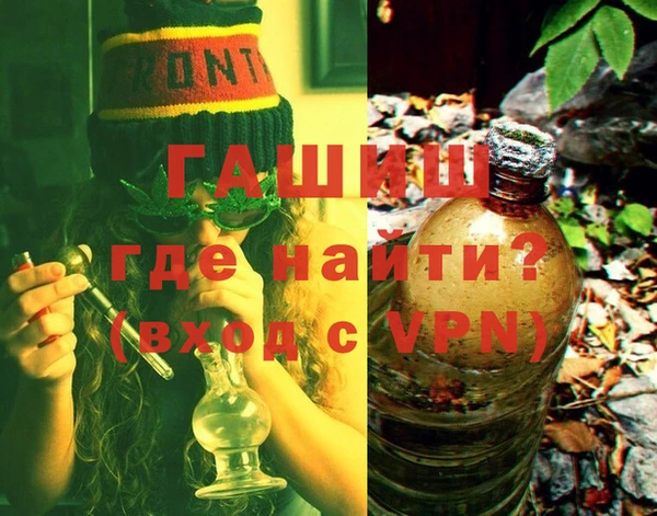 бутик Кукмор