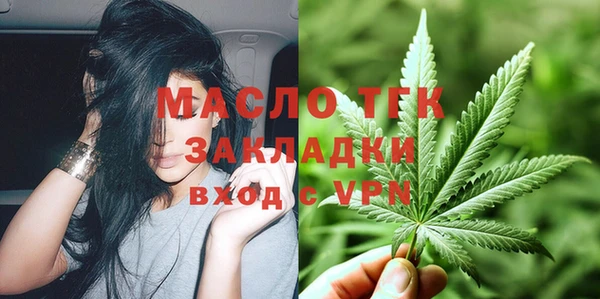 бутик Кукмор