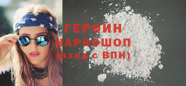 кокаин колумбия Кулебаки
