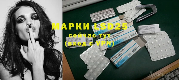 кокаин колумбия Кулебаки