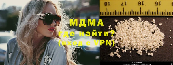кокаин колумбия Кулебаки