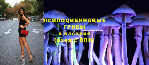 бутик Кукмор