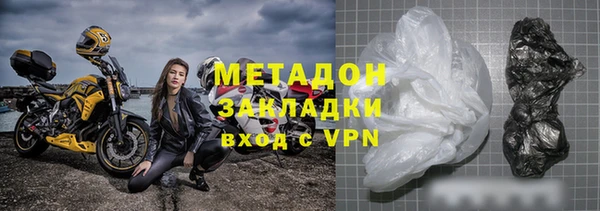 винт Куйбышев