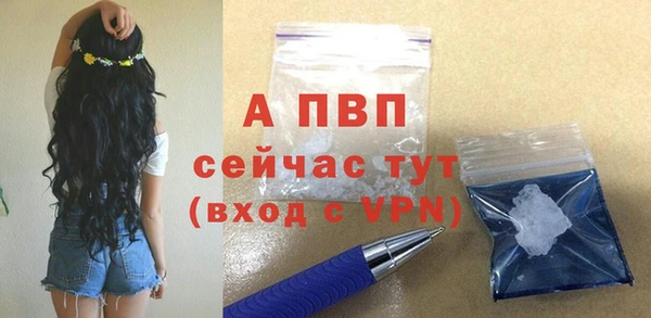 бутик Кукмор