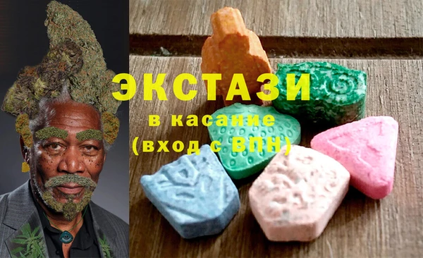 бутик Кукмор