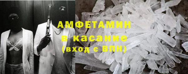 бутик Кукмор