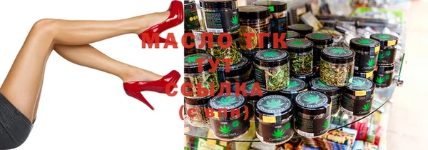 винт Куйбышев