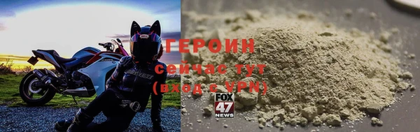 бутик Кукмор