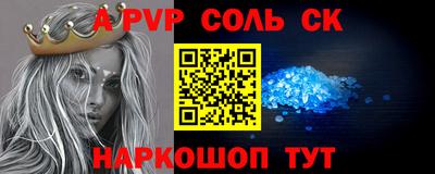 mix Моздок