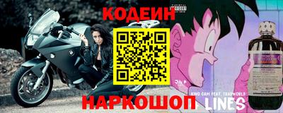 кокс Можайск