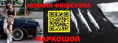 мескалин Можга