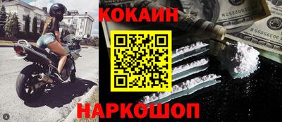 мескалин Можга