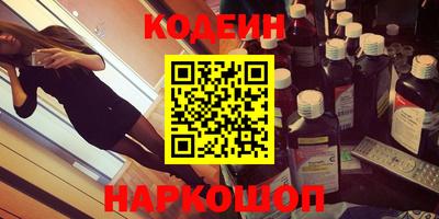 mix Моздок