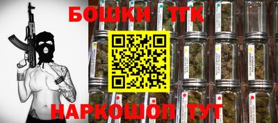 mix Моздок