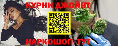 кокс Можайск