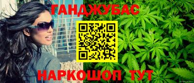 mix Моздок