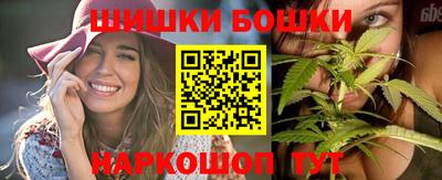 мескалин Можга