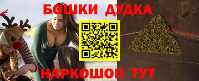 кокс Можайск