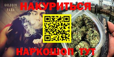 кокс Можайск