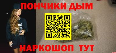 кокс Можайск