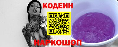 mix Моздок
