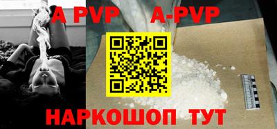 mix Моздок
