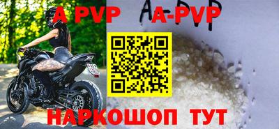 кокс Можайск