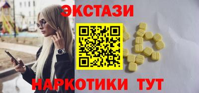 mix Моздок