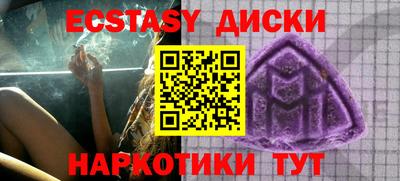 кокс Можайск